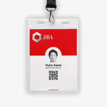 Japan Blockchain Association