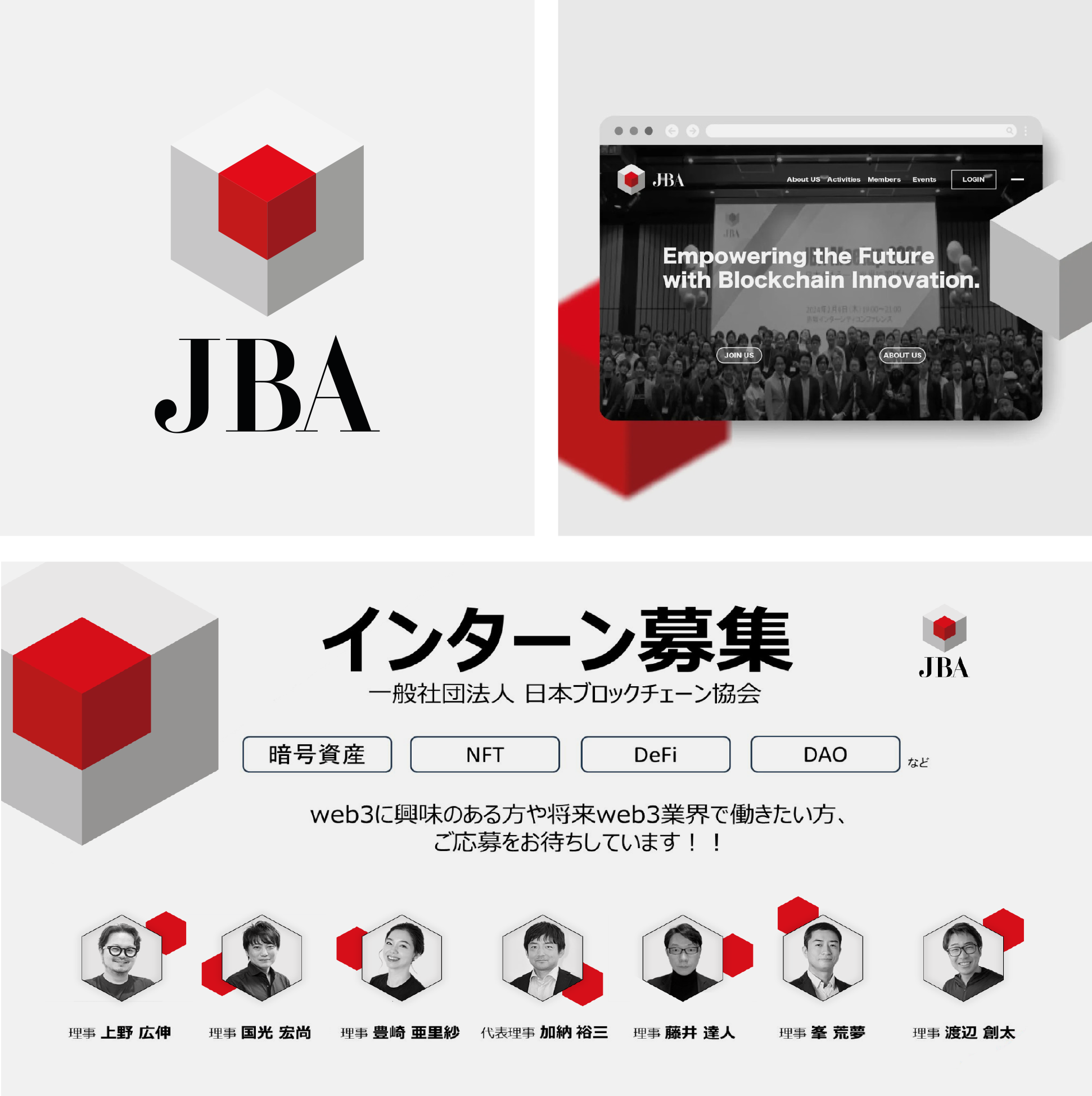 Japan Blockchain Association (JBA) Branding & Identity
